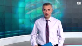 Централна емисия