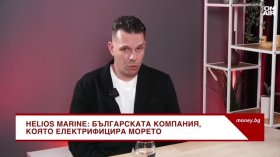 Развенчани: Кои са най-големите митове за електрическите лодки&nbsp;