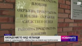 Обедна емисия