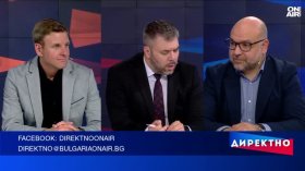 Машини срещу хартия: Промените в Изборния кодекс разпалиха стар спор
