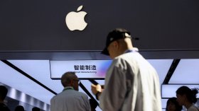 Apple разработва собствен AI модел специално за китайския пазар