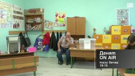 В "Денят ON AIR" днес от 19:15 часа: Какво говорят резултатите след първия тур на президентските избори