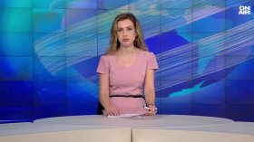 Централна емисия