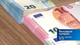 В "България сутрин" на 4 август от 09:30 часа: Нарушение на Конституцията ли е замразяването на МРЗ?