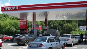 САЩ удължиха срока за продажбата на чуждите активи на "Лукойл"