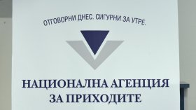 НАП откри над 620 нарушения при летните проверки, погнаха и заведения в София