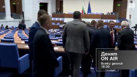 В "Денят ON AIR" на 15 октомври от 19:15 часа: Ще се преформатира ли правителството?