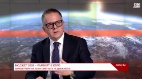 Дончо Барбалов: Не е фатално, ако бюджетът не бъде приет до Коледа 