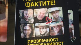Протест в София с искане за ново разследване на трагедиите край "Петрохан" и Околчица