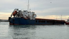 Изследваме кораба "Chelsea-3", който трябва да разкрие откъде са дошли дроновете