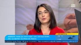 Изгодно ли е за държавата майките да се връщат по-рано на работа?