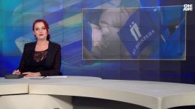 Обедна емисия