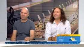 Група "Хоризонт" събра над 40 години музика в новия албум "Рок банда"