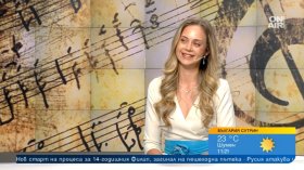 "Близо" до емоцията: Йоана Маринова с нова авторска песен