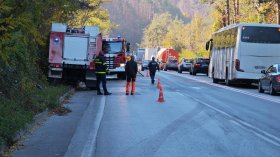 Катастрофа затвори Прохода на Републиката