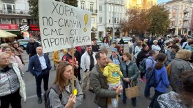 Протест в София с искане за ново разследване на трагедиите край "Петрохан" и Околчица