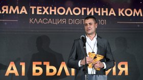 К100: А1 e най-голямата технологична компания и лидер в системната интеграция у нас