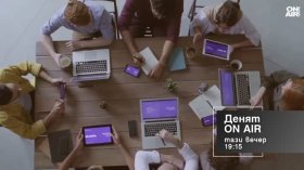В "Денят ON AIR" на 14 август от 19:15 часа: Каква трябва да бъде формулата за определяне на минималната заплата?