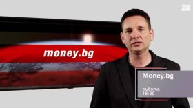 В "Money.bg" на 9 май от 16:30 часа: Дупките в бюджета и състоянието на българските финанси