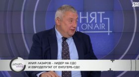 Лазаров: Костов назначи Гюров за кандидат за президент, но СДС няма да го подкрепи
