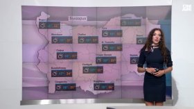 Обедна прогноза