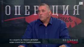Филип Петрунов: Без да си помниш миналото, трудно можеш да имаш бъдеще