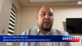Илюзията "още затвор": Защо по-тежките наказания не раждат справедливост