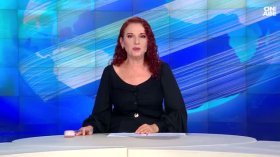 Обедна емисия