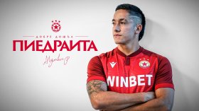 ЦСКА се подсили с колумбийското крило Алехандро Пиедраита
