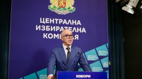 ЦИК започна регистрацията на партиите за президентските избори