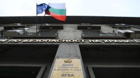 БАБХ иззе над половин тон продукти от животински произход на "Капитан Андреево"