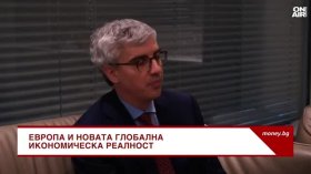 Едоардо Кампанела: Европа е по-уязвима от САЩ от войната в Иран&nbsp;