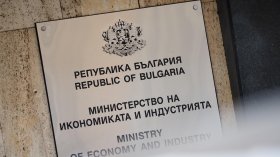 Министерството на икономиката защити помощта от над 300 млн. евро заради скъпите горива