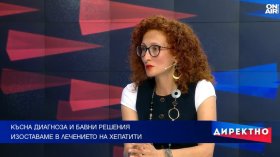 Хепатит B и C: Тихата заплаха, която уврежда без симптоми