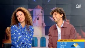 Любов и носталгия зад кулисите: Mamma Mia! се сбогува след 9 години на сцената