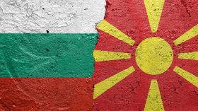 България към Северна Македония: Пътят към ЕС минава през изпълнение на ангажиментите
