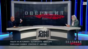Александър Алексиев: Трябва да знаем, че стъпваме на свещена земя