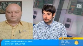 По-скъпи винетки, опасни пътища: Защо плащаме повече без по-добра услуга?