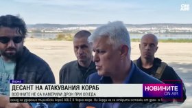 Късна емисия