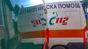 Домашен арест за дрогиран шофьор, причинил катастрофа с двама загинали