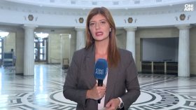 Обедна емисия