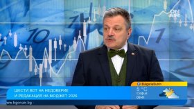 Д-р Симидчиев: Младите от протестите ще гласуват на избори, за да не бъдат ограбвани