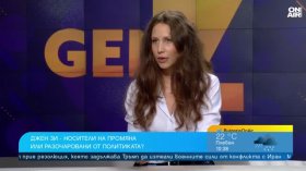 Младежкият активизъм срещу клишетата: Кой казва, че младите не гласуват?