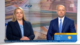 25% в полза на държавните служители при заплатите: Кой трябва да плаща осигуровките им?