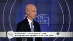 Коста Стоянов: Незаконните постройки край Варна да се премахнат