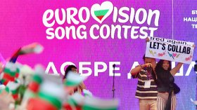 Бургас победи София и ще бъде домакин на "Евровизия 2027"