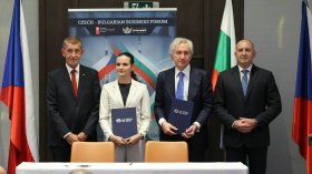 България и Чехия сключиха 7 ключови споразумения за инвестиции, отбрана и транспорт