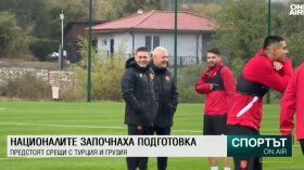 Централна емисия