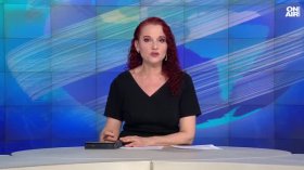 Обедна емисия