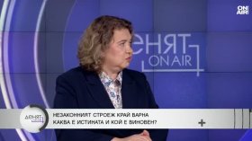Киселова за скандала "Невзоров": Документът съдържаше данни за действащи агенти